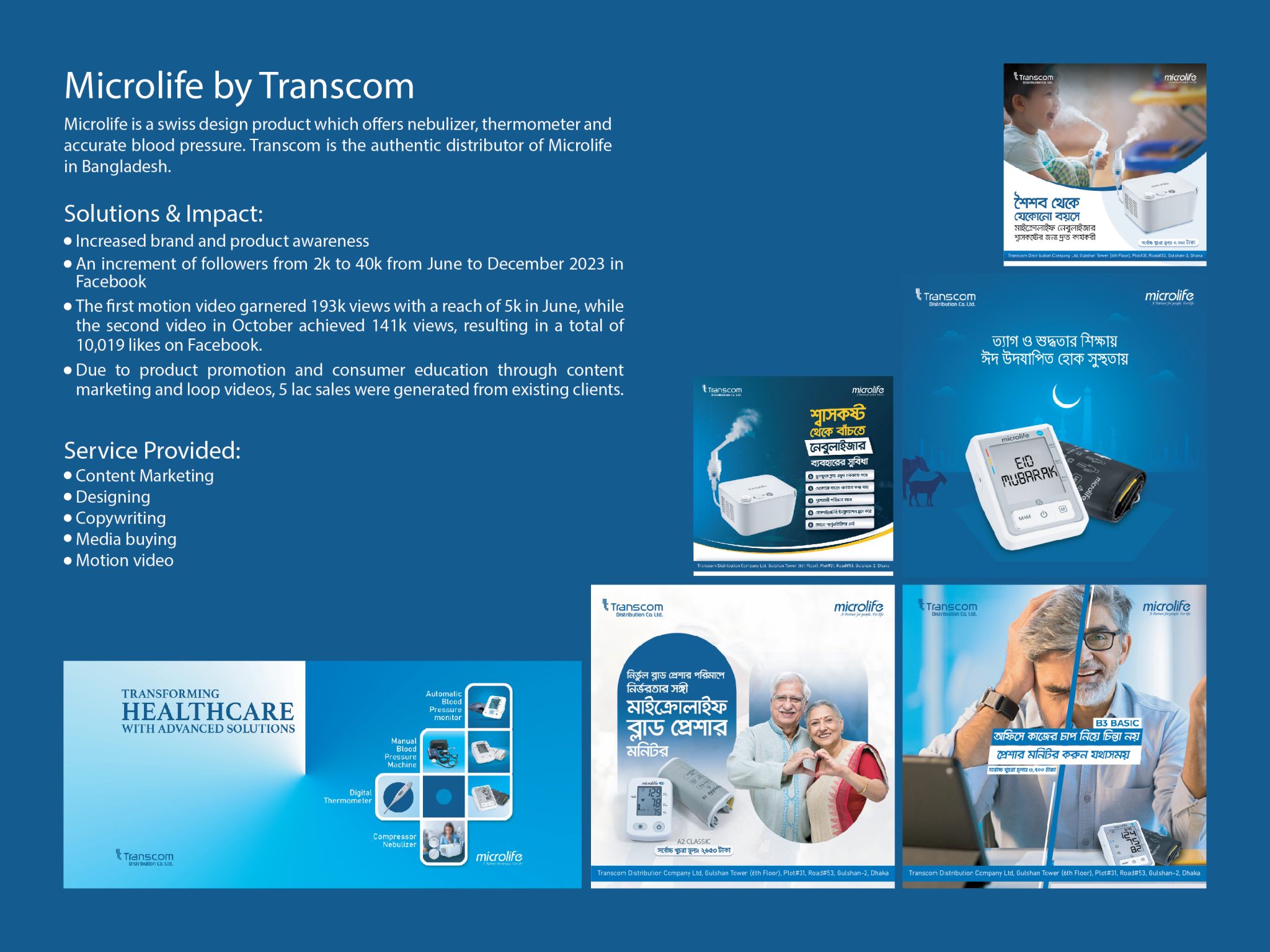 V3 case studies-11