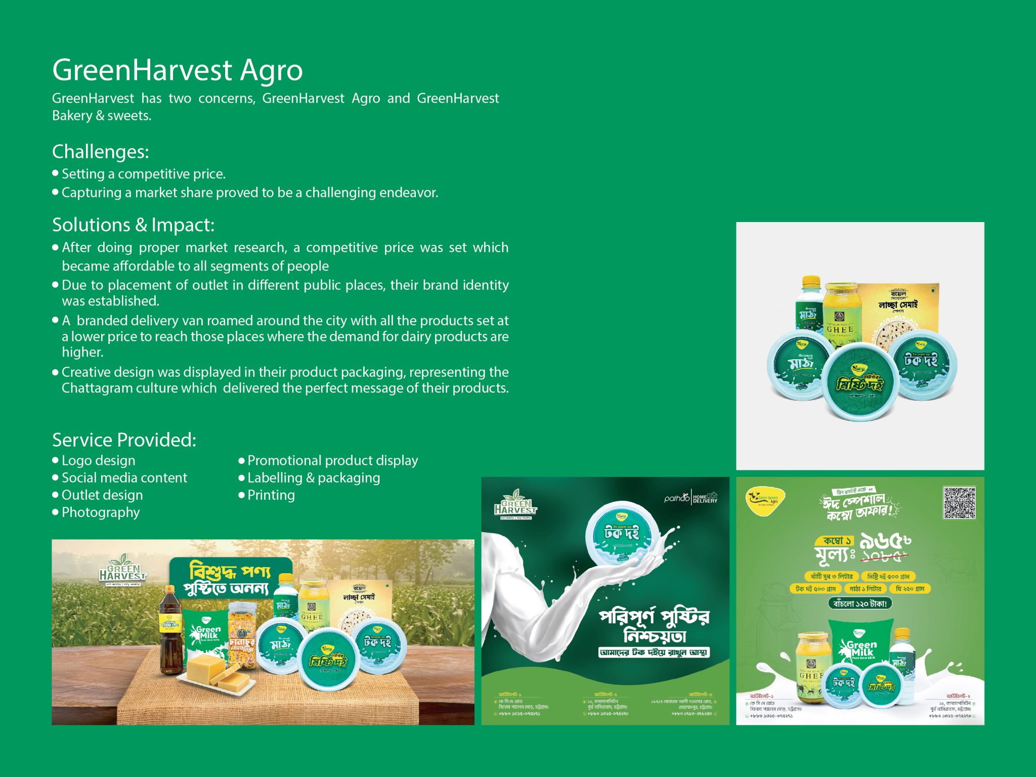 V3 case studies-12